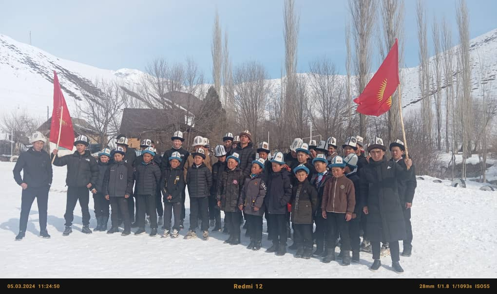 Ак калпак күнү