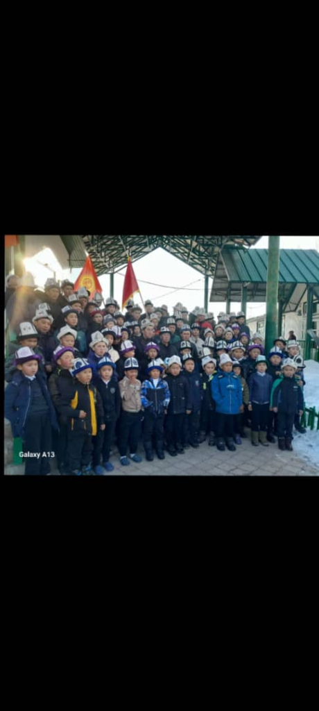 Ак калпак күнү